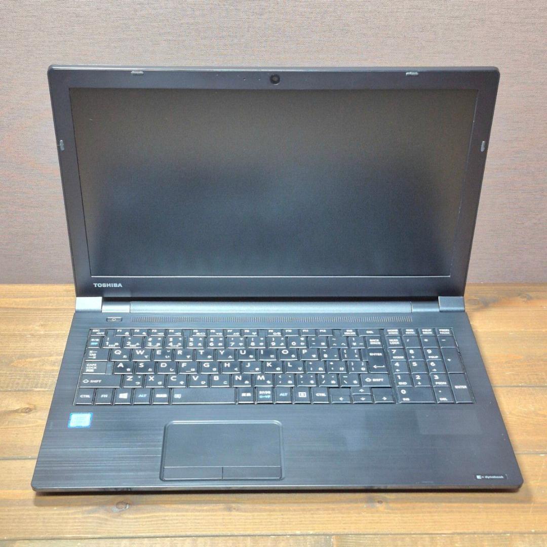 在宅ワーク最適 初心者設定済 Windows11 ノートパソコン SSD 162