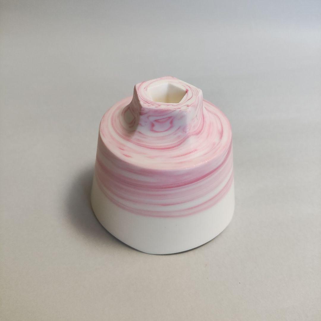 星野友幸 練継盃 練上盃 ぐい呑