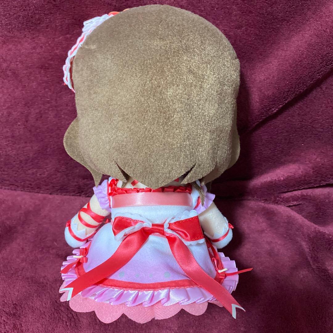 Gift アイドルマスターシンデレラガールズ 佐久間まゆ ぬいぐるみ