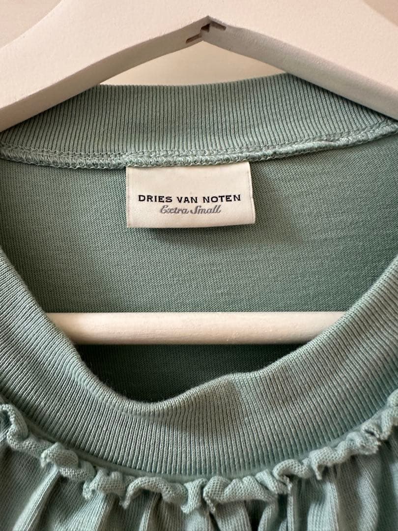 DRIES VAN NOTEN ミントグリーン シャツ Extra Small