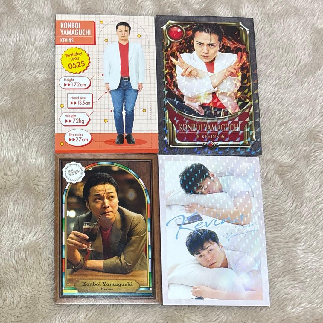 よしもとコレカ5th6th Edition ケビンス 山口コンボイ 4枚セット