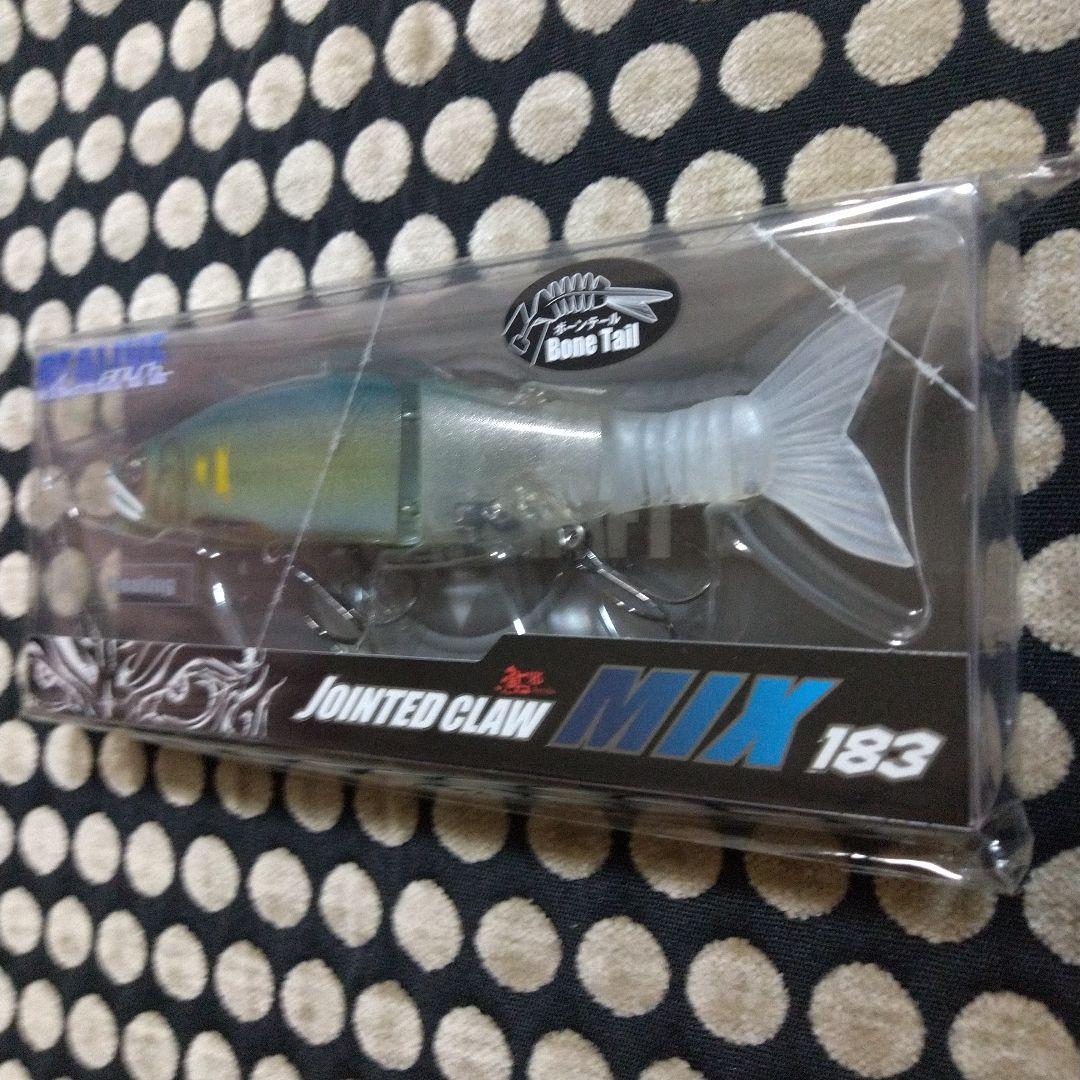 公式ライン限定】ジョインテッドクローMIX183 & シフト113 セット