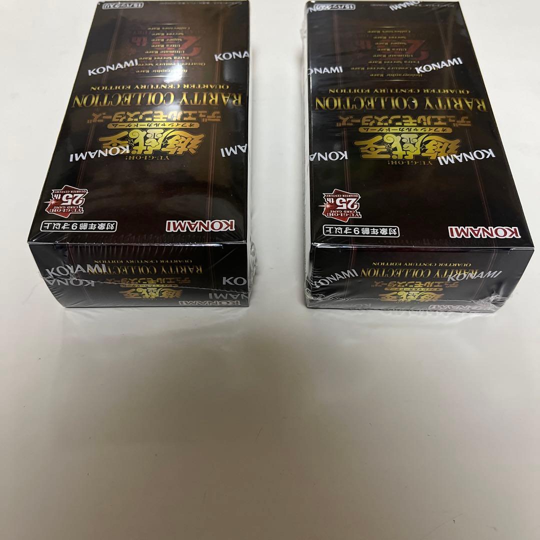 遊戯王　レアリティコレクション 25th シュリンク付き 2BOX