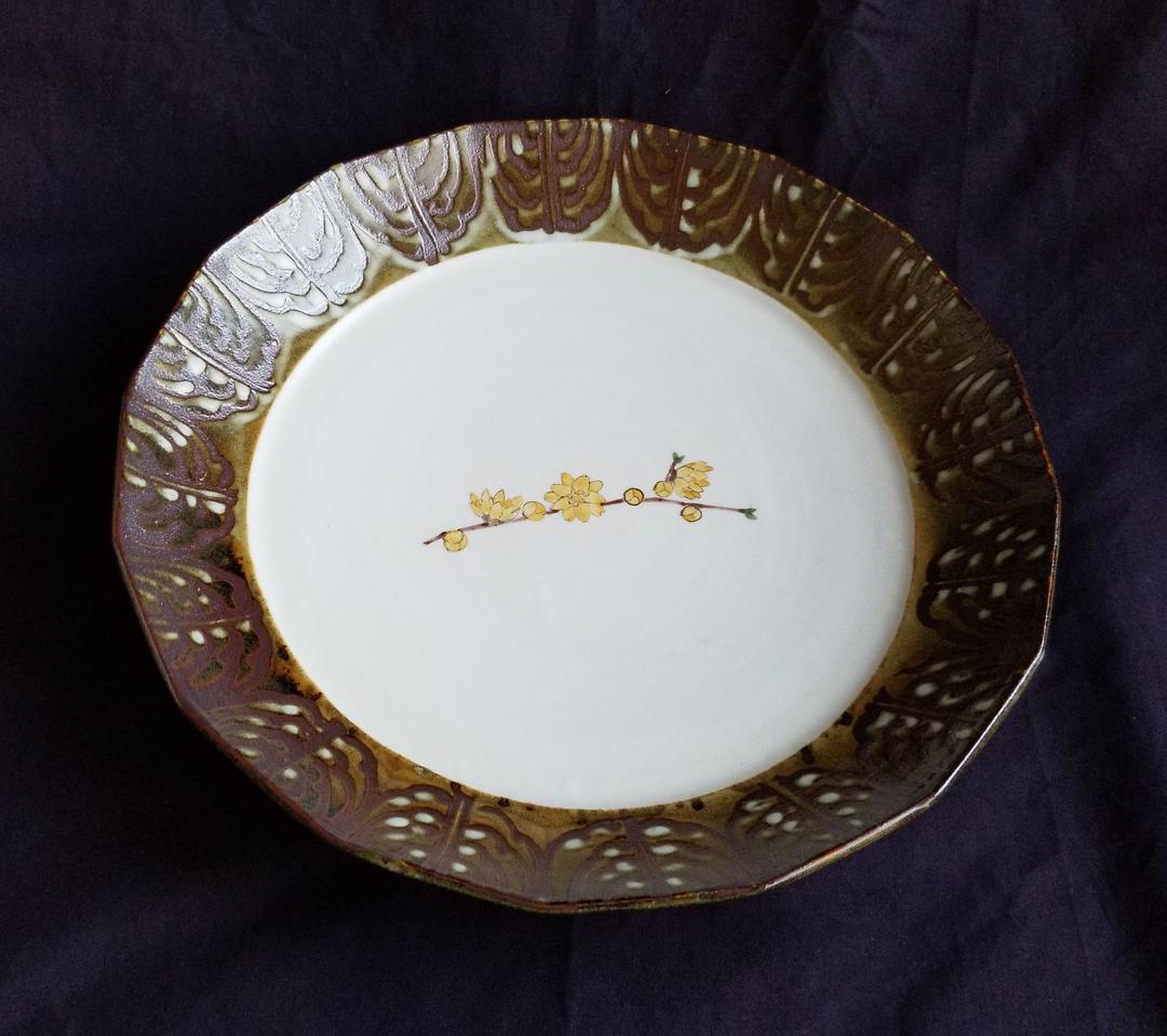 豊福誠 作 色絵磁器レンギョウ文皿 (未使用 新品同様)