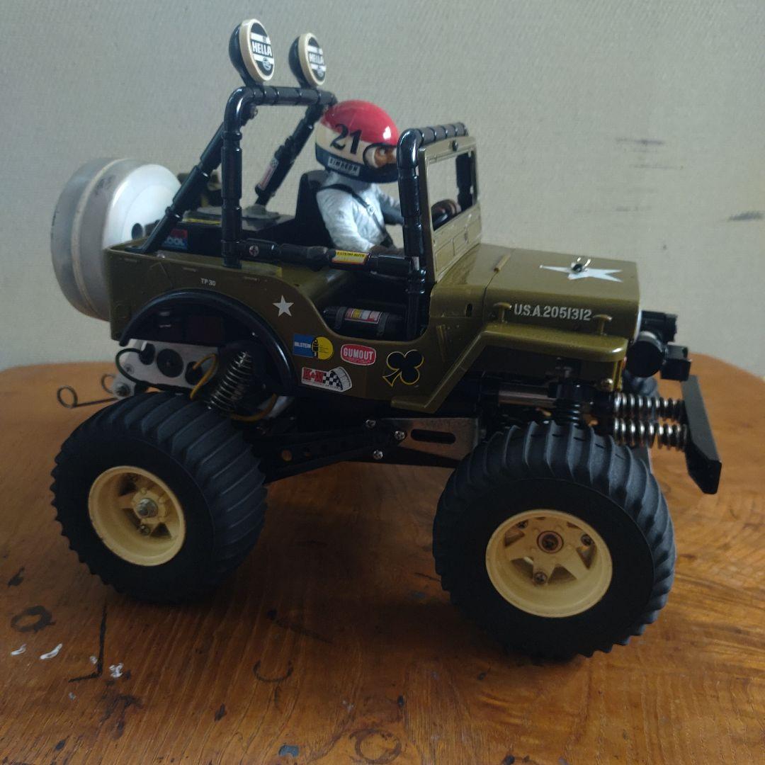 タミヤワイルドウイリス