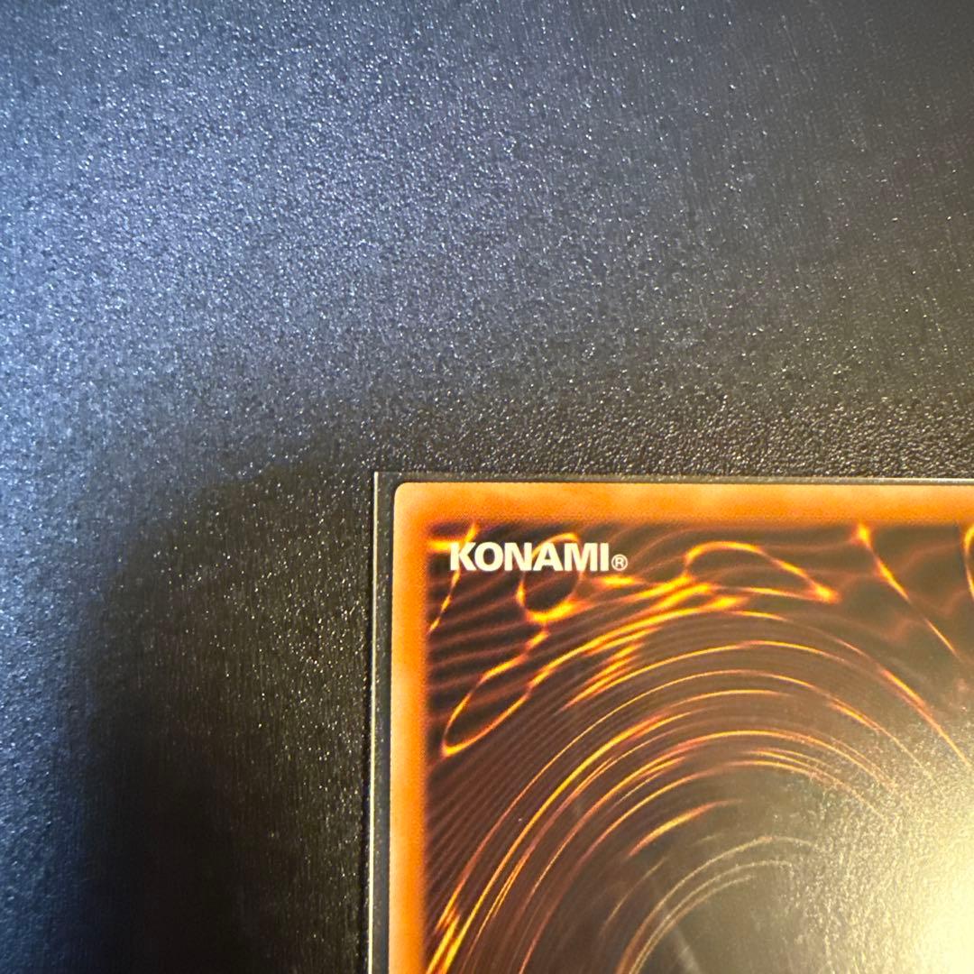 ブラック・マジシャン・ガール　25th