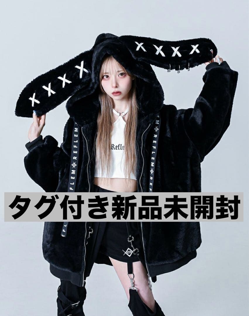 REFLEM レフレム うさ耳 うさぎ ピアス ファー パーカー ブラック