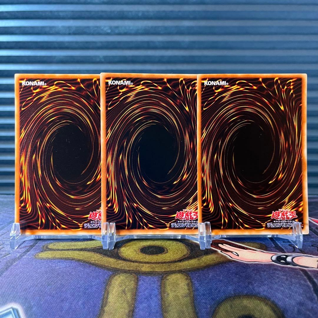 ブラックマジシャン 千本ナイフ 死のマジックボックス P4 ウルトラ 2期