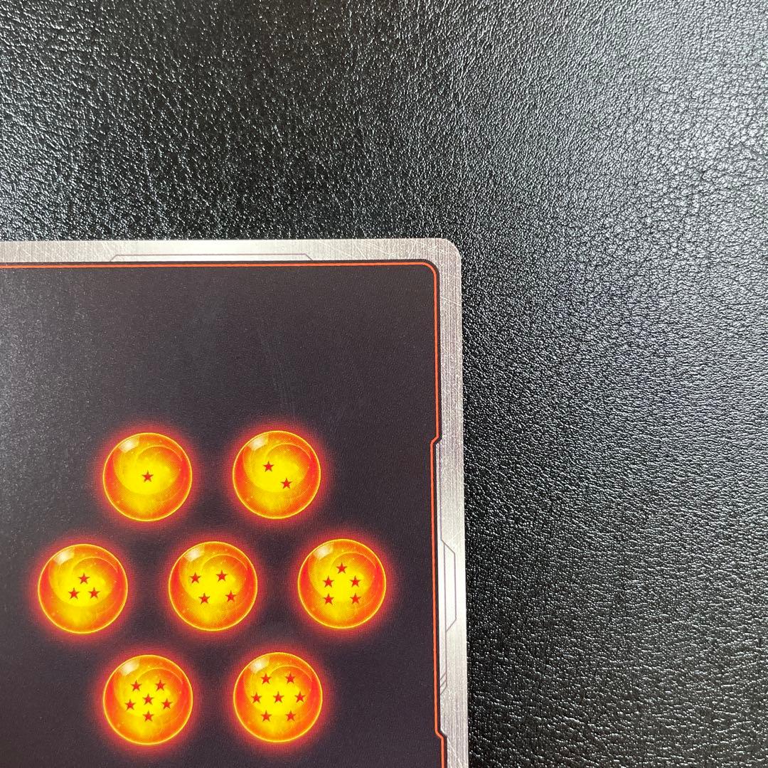 ドラゴンボールマンガブースター　孫悟空 SCR★ FB05-119 2枚セット