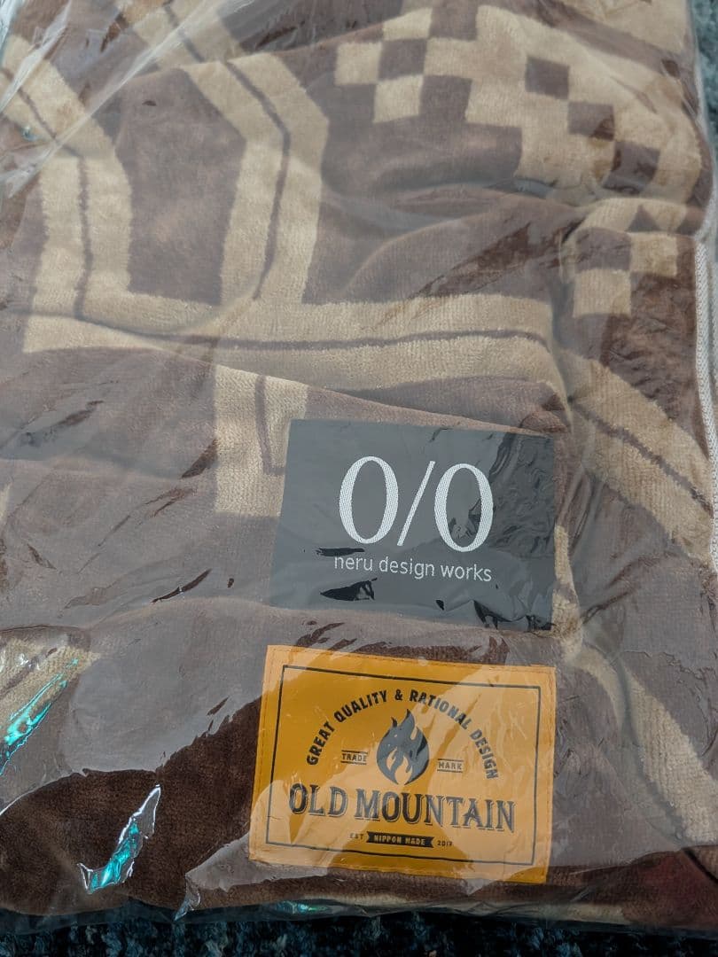 12/30終了】KAKEMONO vintage neru ver. チョコ