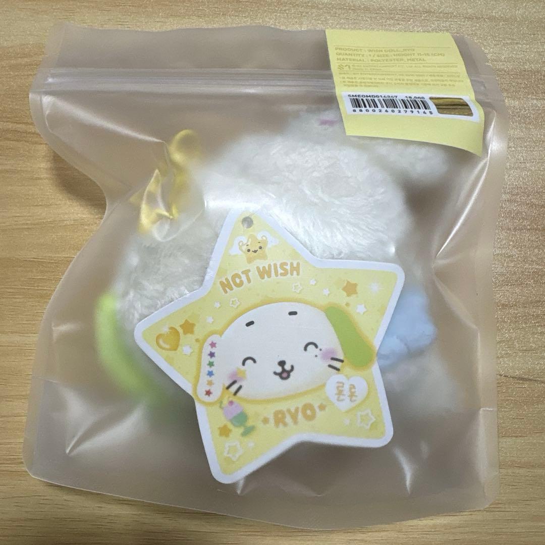 nctwish リョウ wishdoll リョンリョン - メルカリ