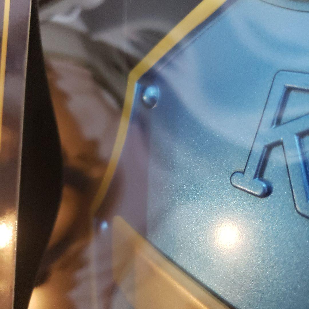 ふくびき所スペシャルラストワン