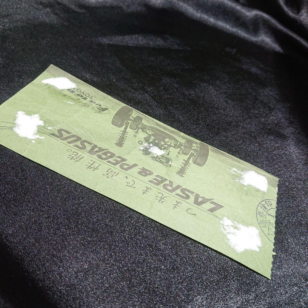 Yahoo!オークション 第6回トヨタカップ ユベントス vs南米クラブ