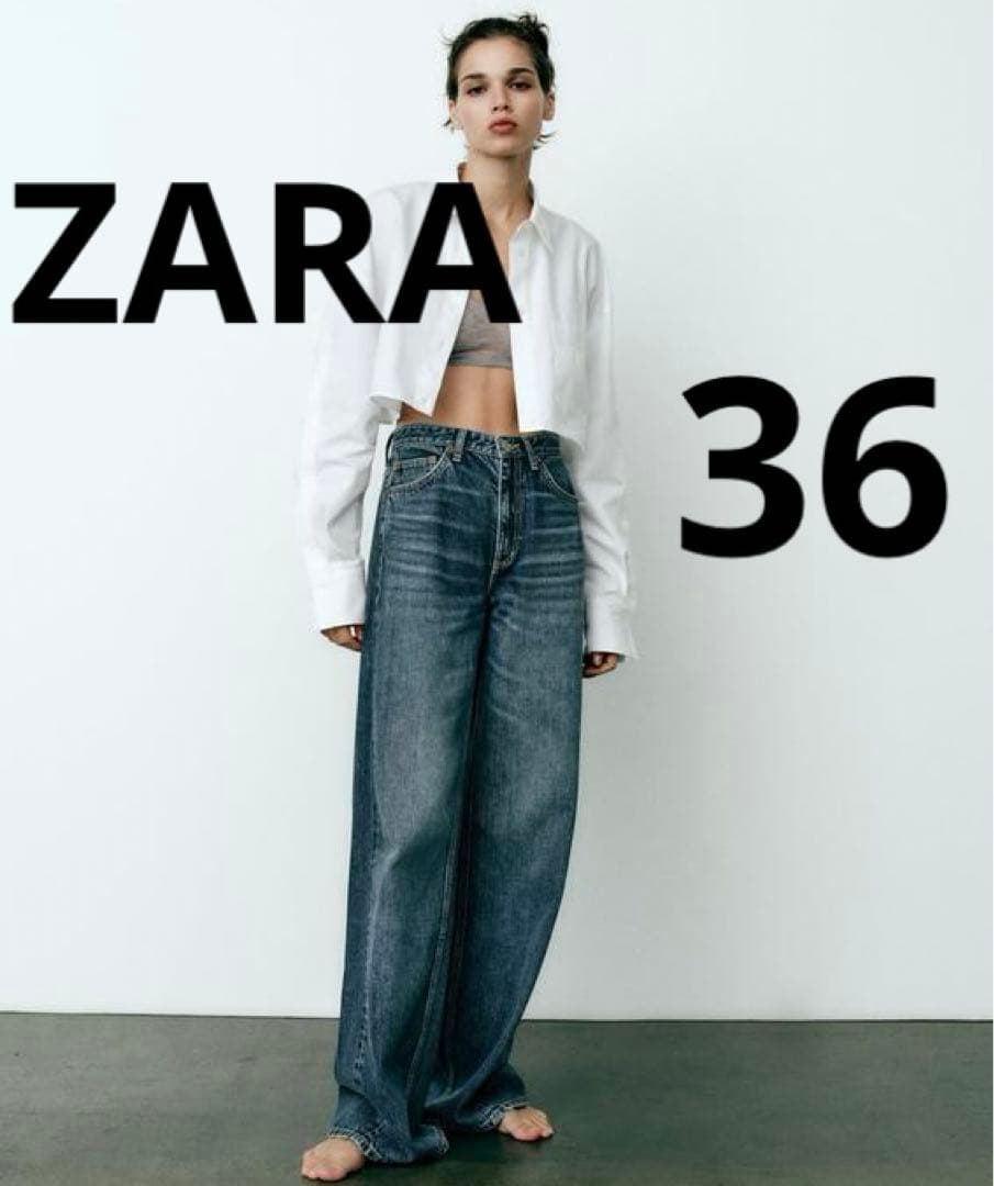 ZARA ワイドレッグ ミッドライズ デニムパンツ ジーンズ 36 ワイド