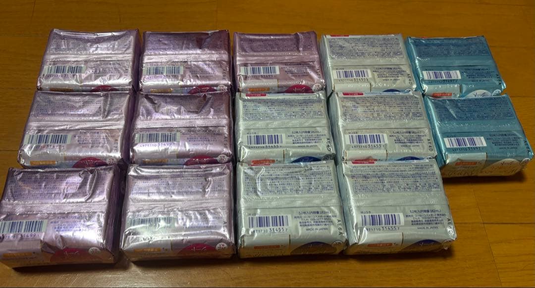 メイク落としまとめ売り