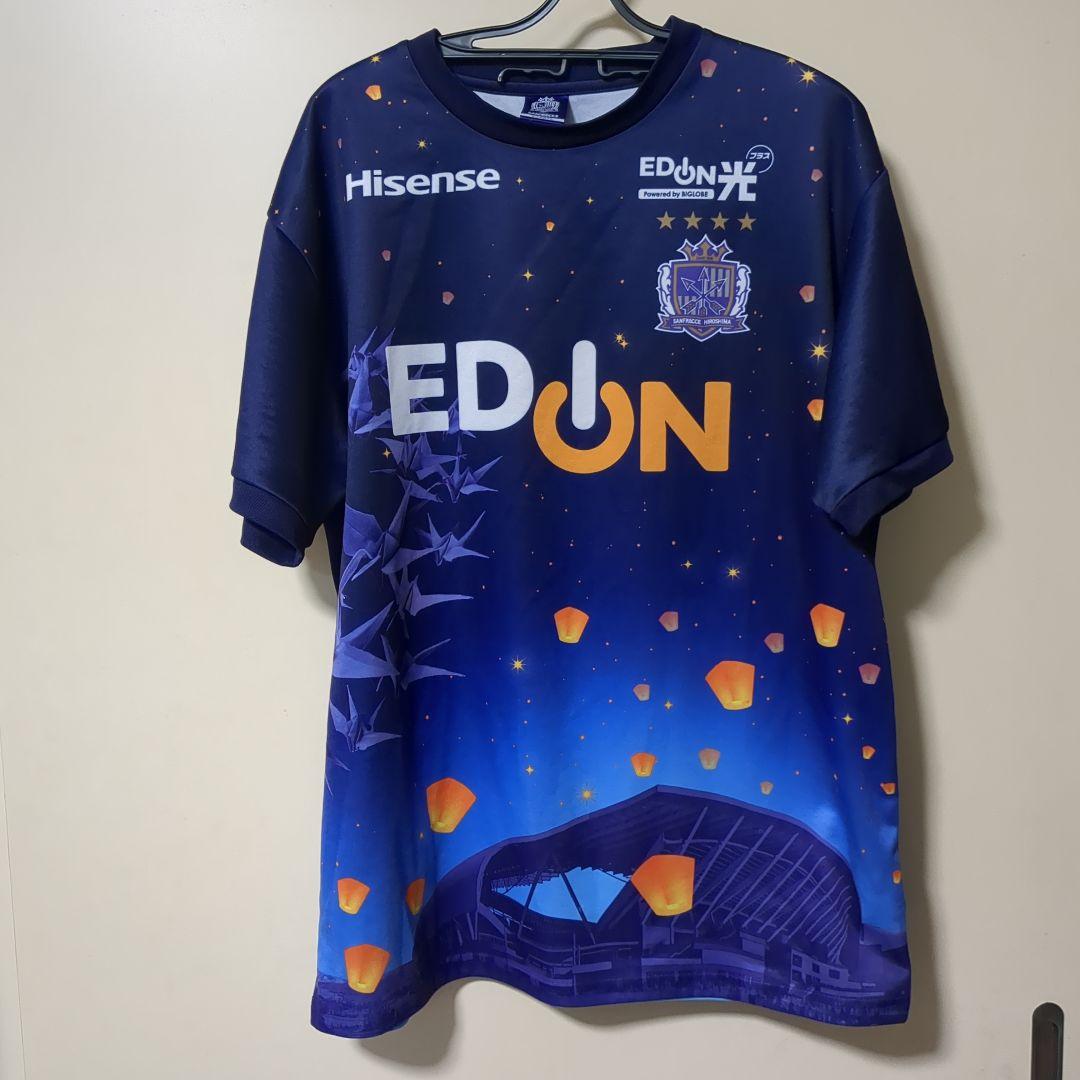 サンフレッチェ広島 2025ピースマッチ コンフィットシャツ