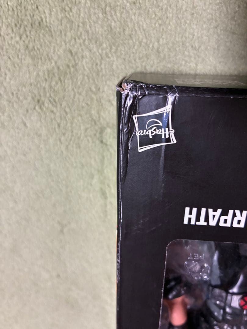 マーベルレジェンド X-23 ウォーパス セット (X-Force)箱凹み大