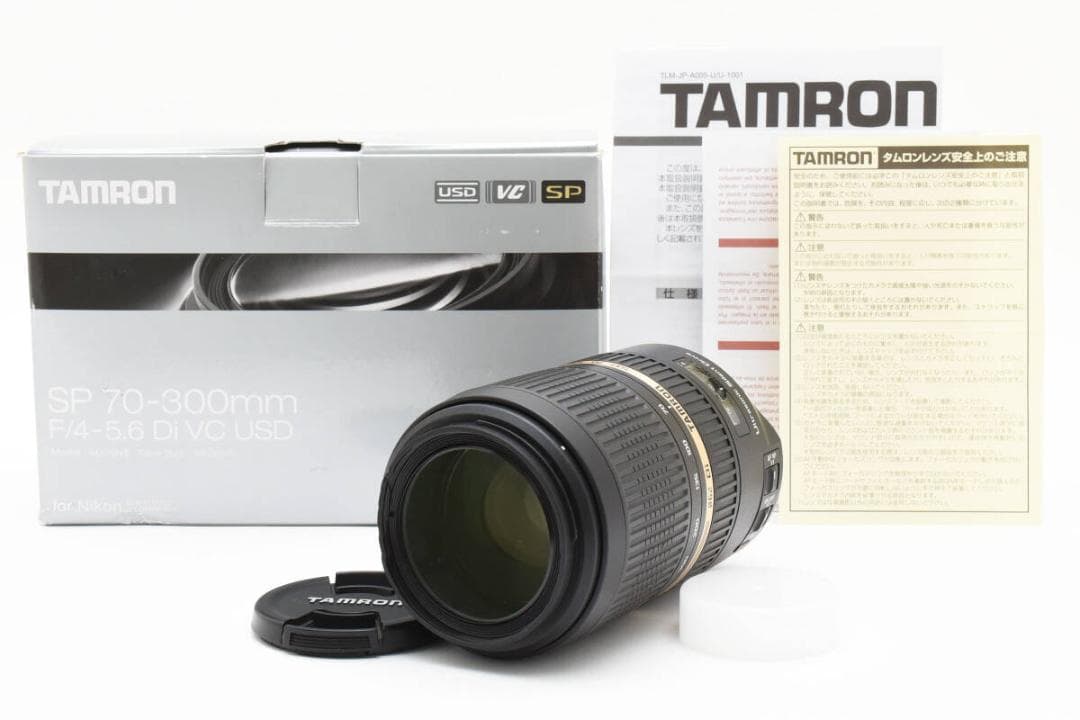 ★Nikon用 タムロン SP 70-300mm 4-5.6 Di VC USD Amazon.com : Tamron AF 70-300mm f/4.0-5.6 SP Di VC USD XLD for