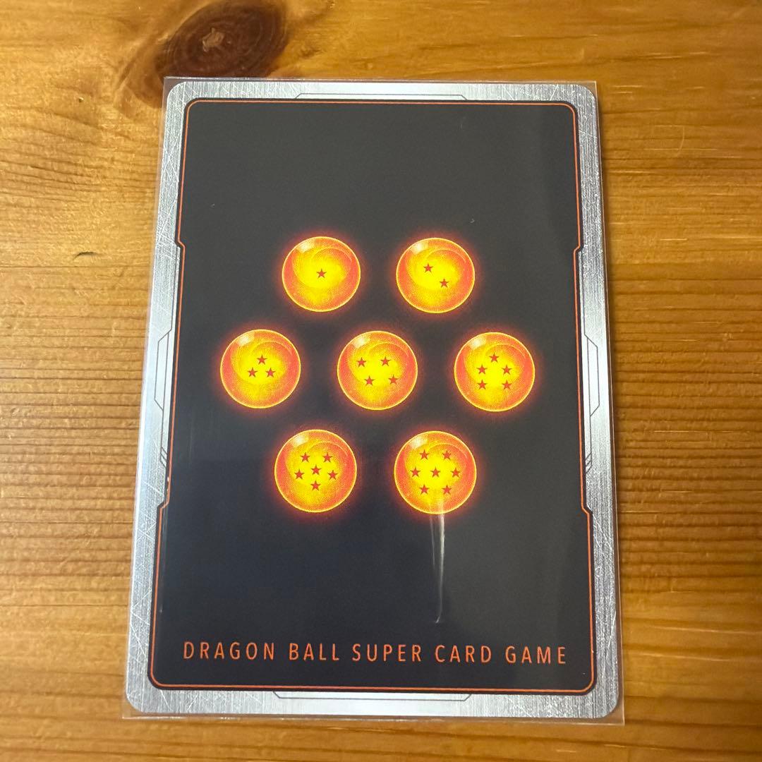 ボ*ブ様 ドラゴンボールフュージョンワールド　パラレルセット