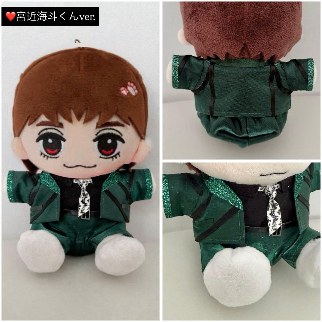 TravisJapan トラジャ はぴぬい 衣装 服 オーダーページ - メルカリ