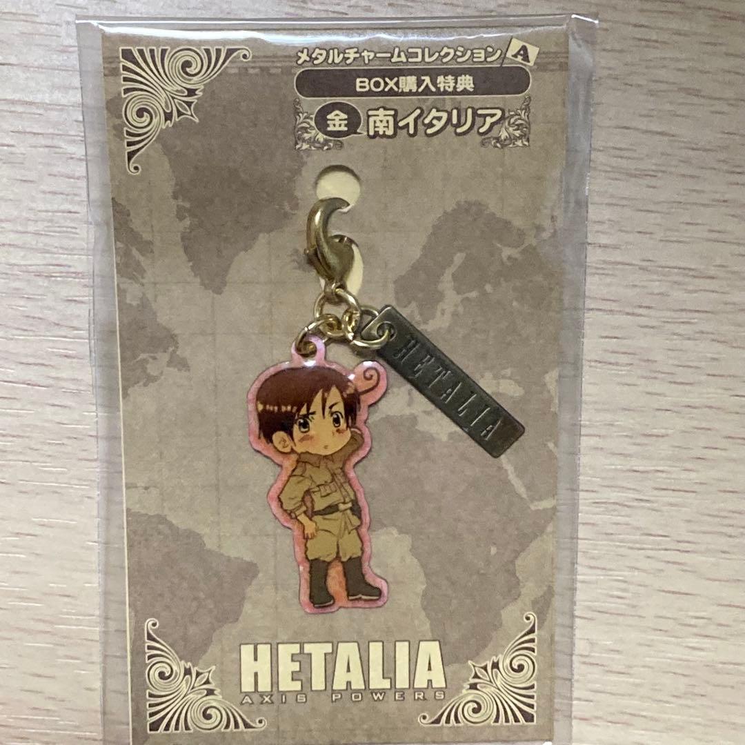 ヘタリア 南イタリア キーホルダー - メルカリ