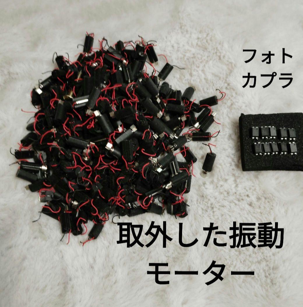 ポケモンgoプラスプラスpokemongoplus＋