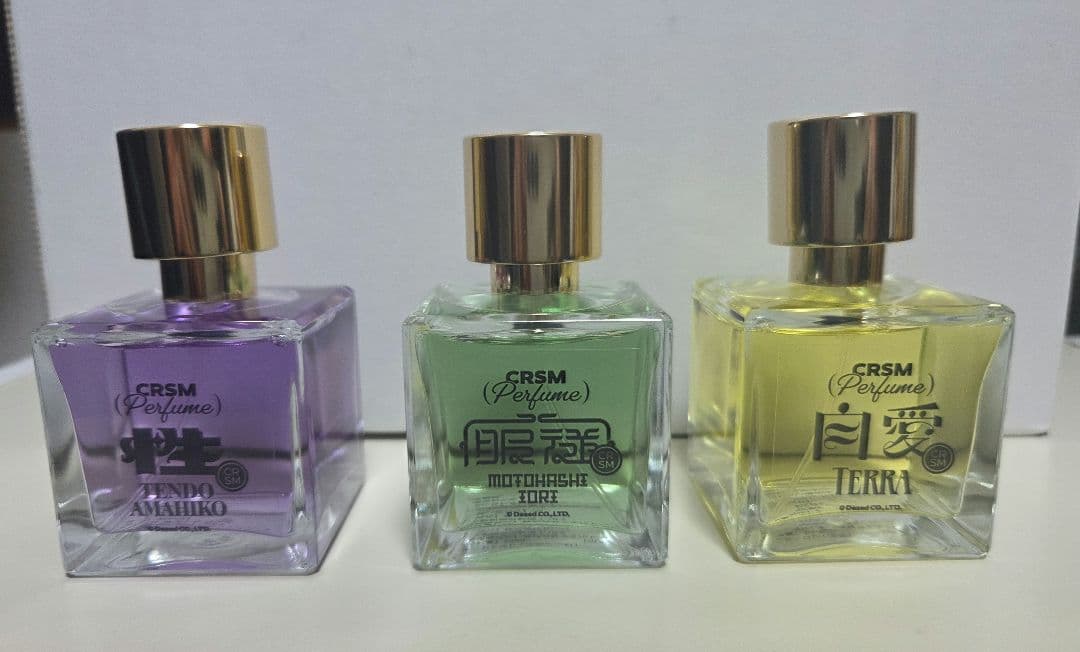 カリスマ 香水 三点セット