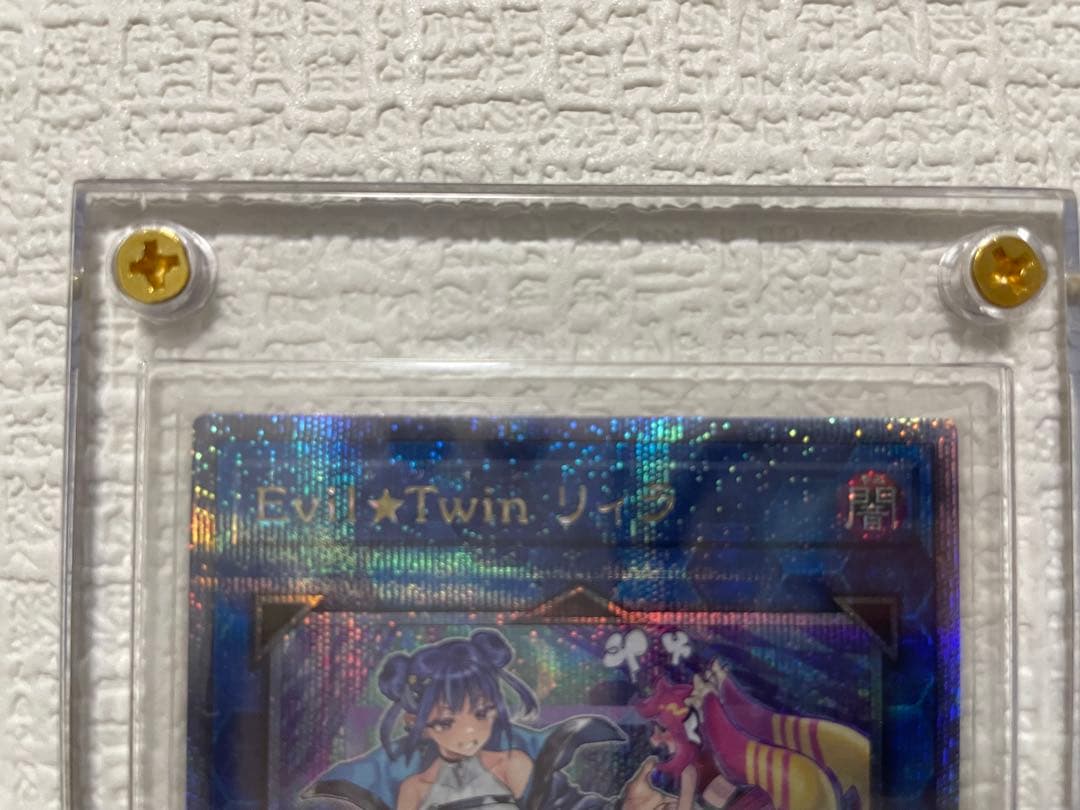 Evil Twinリィラ 25thシークレットレア - メルカリ