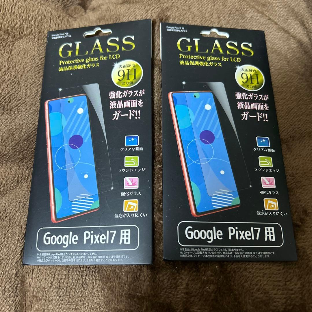 Google Pixel 7 用 強化ガラス 9H 2枚セット - メルカリ