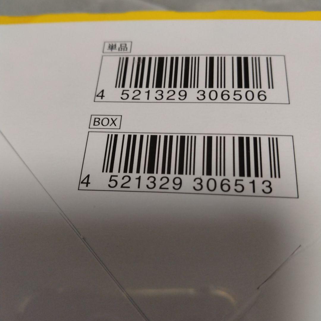 ポケモンカード イーブイヒーローズ　新品未開封　シュリンク付き　１BOX