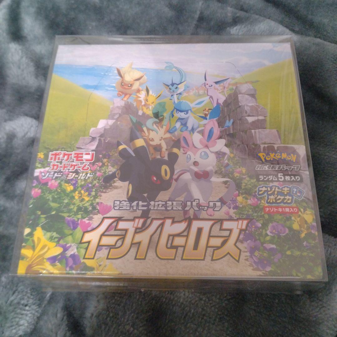 ポケモンカード イーブイヒーローズ　新品未開封　シュリンク付き　１BOX