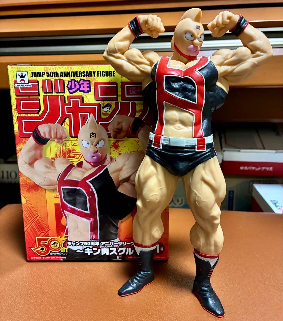 キン肉マン　SHFなど5点セット