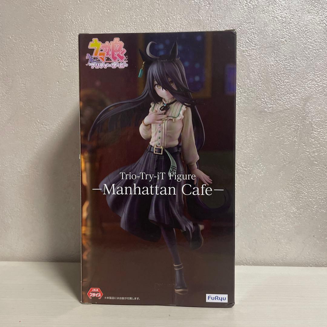 ウマ娘 Trio-Try-iT フィギュア マンハッタンカフェ - メルカリ