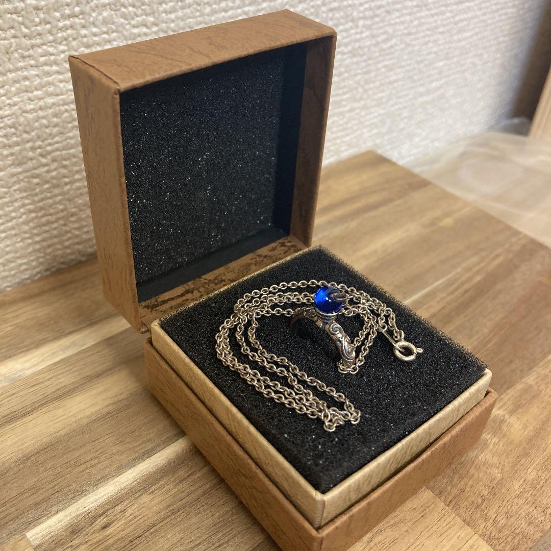 ドラゴンクエストⅢ いのりのゆびわ シルバー - メルカリ