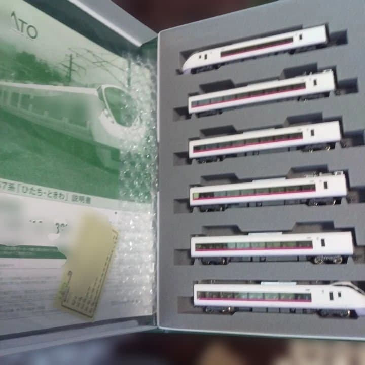 【10両】 KATO E657系 ひたち ときわ