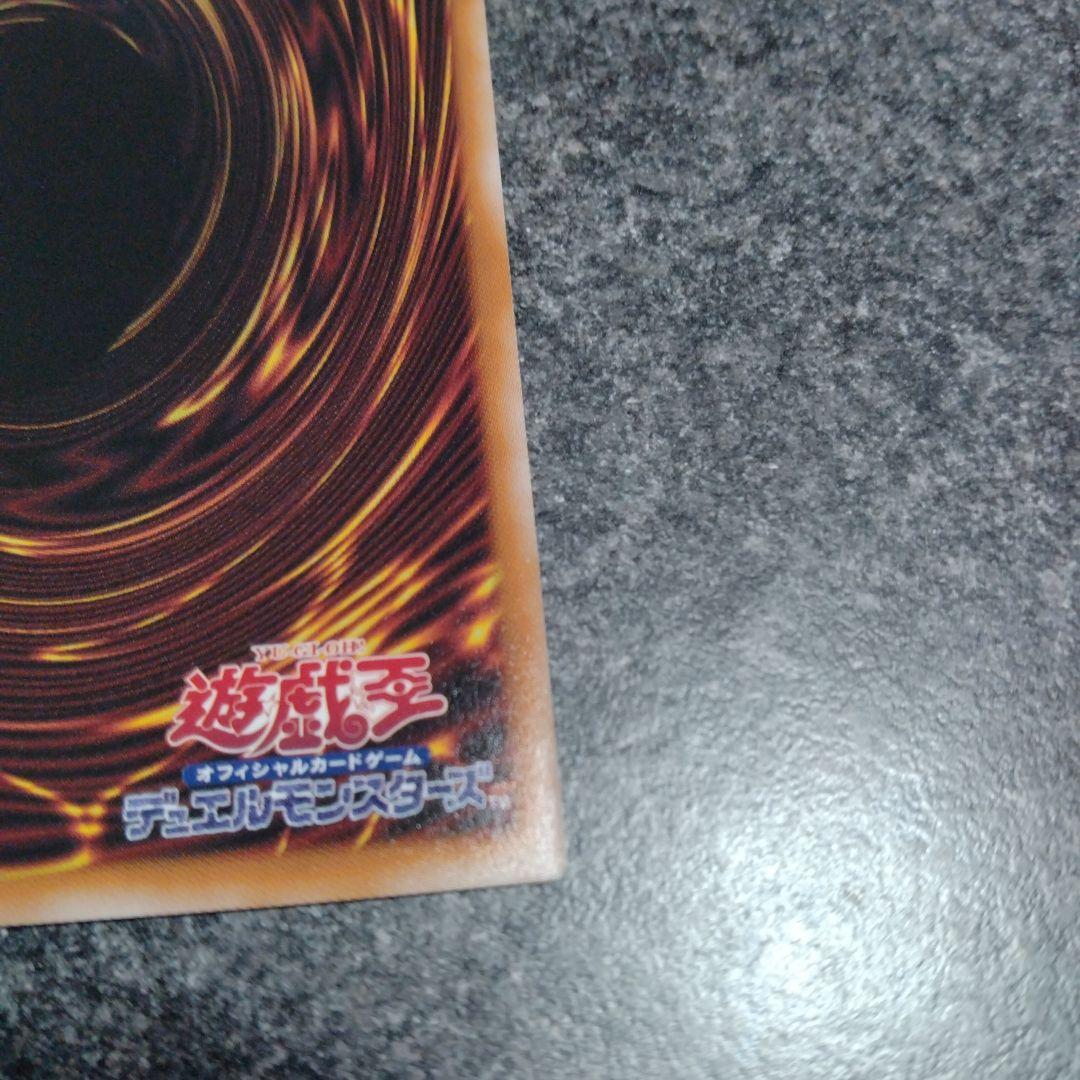 閃刀起動リンケージ プリシク プリズマ 1枚