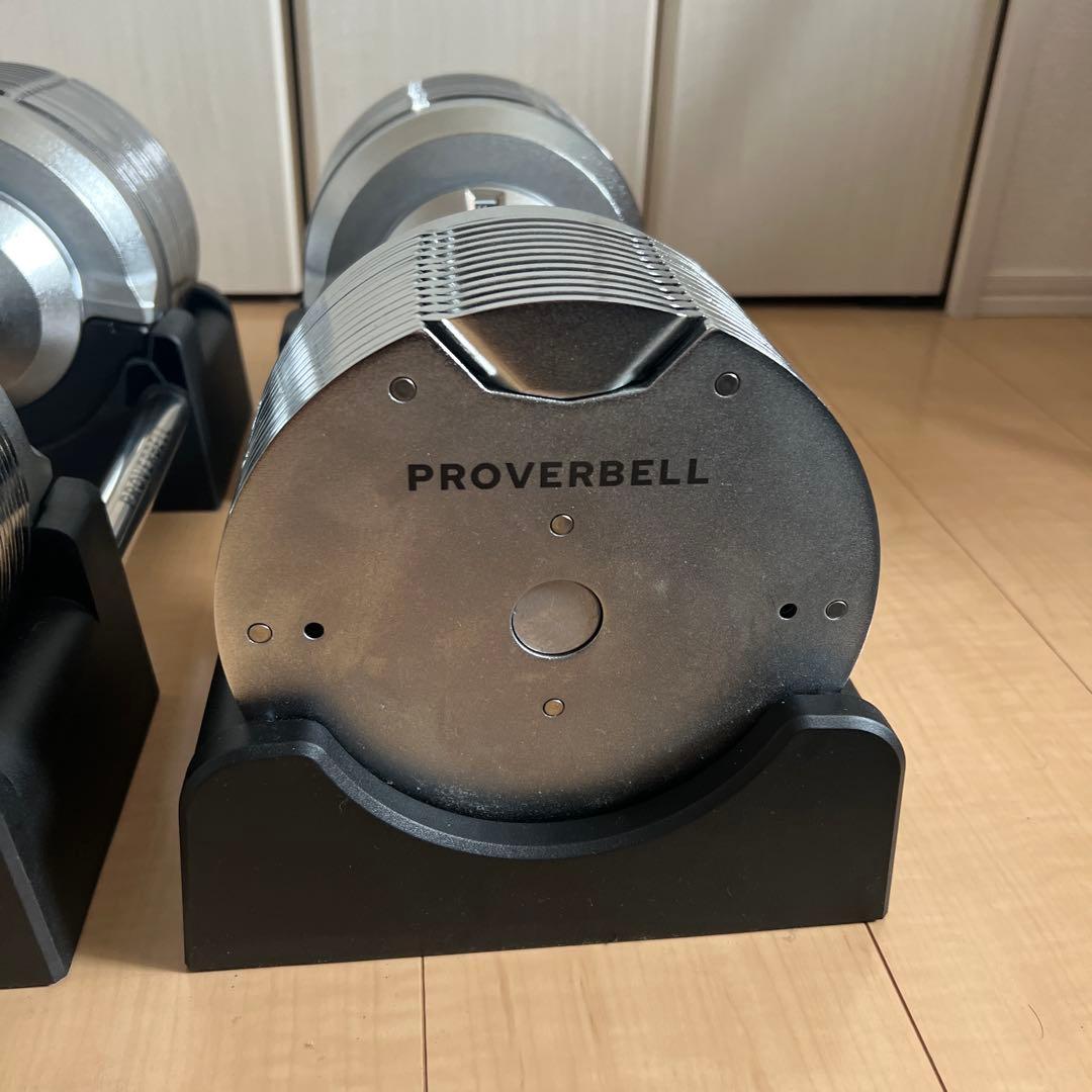 美品　PROVERBELL ダンベル 41.5kg 2つセット