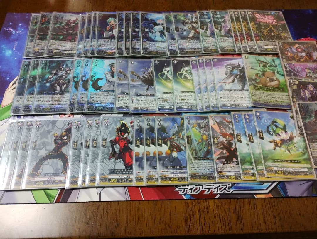 説明欄必読 ヴェルストラ デッキ パーツ付き ヴァンガード TVアニメ「カードファイト!! ヴァンガード Divinez」 #05 万化照らすは