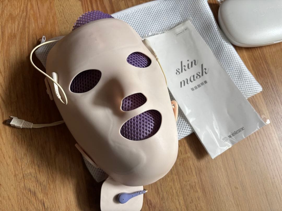 モイスティーヌ 美容器とマスクセット（説明書付）