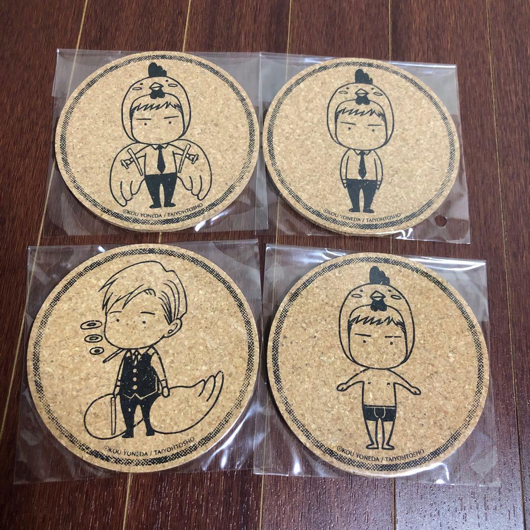 ヨネダコウ　グッズまとめ売り