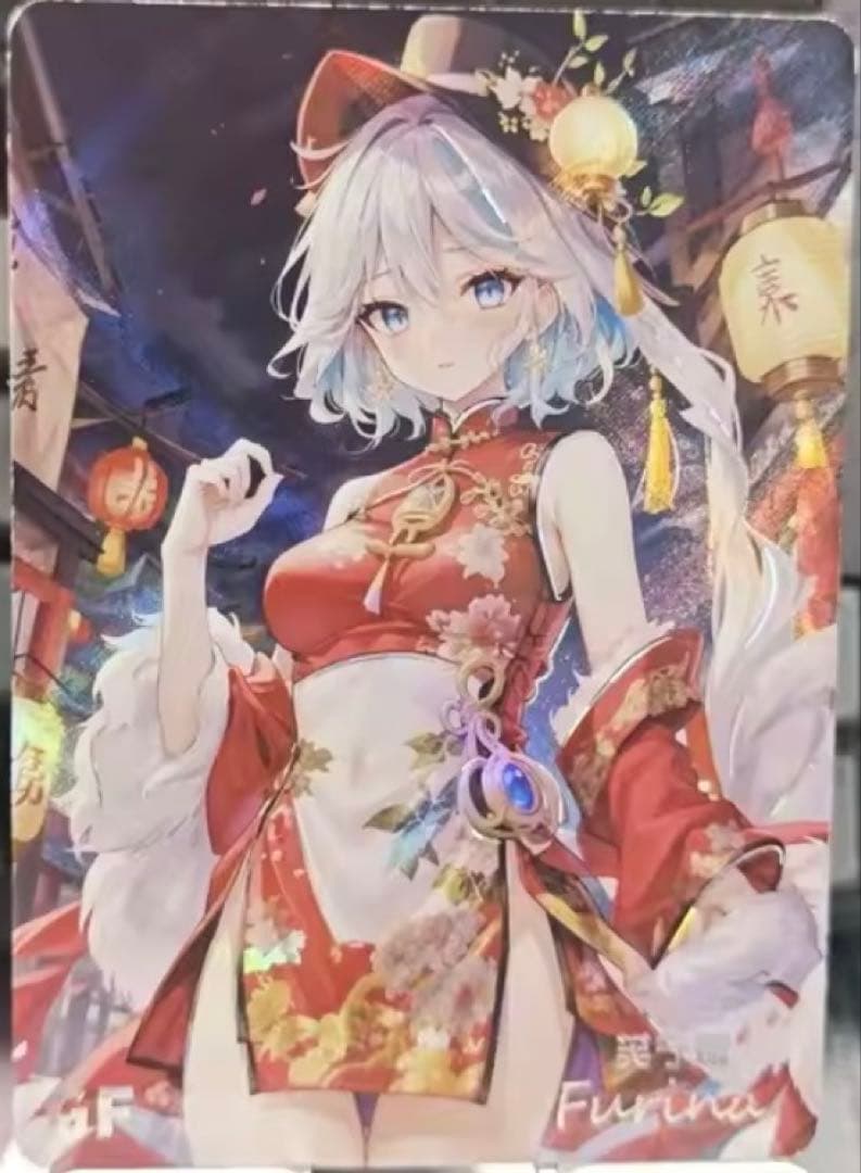 びぃ様　ご確認用