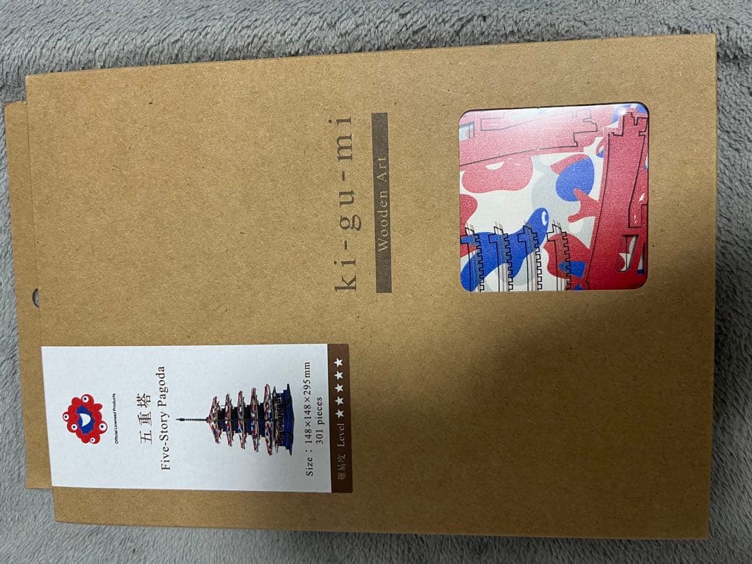 関西万博限定 kigumi 五重塔 ミャクミャクコラボ組み立てキット