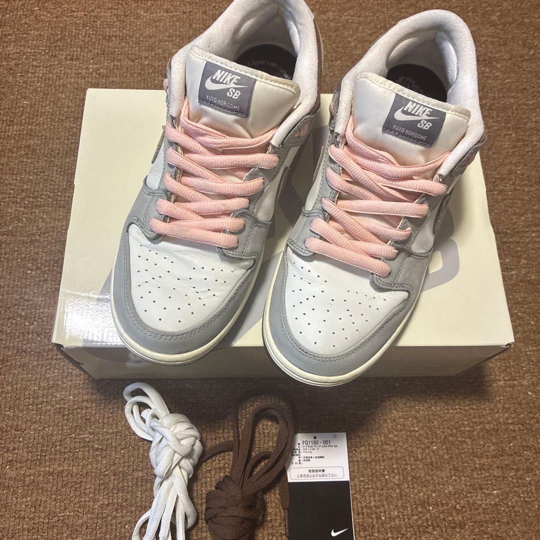 NIKE SB DUNK LOW 堀米ダンク　27cm スニダンで購入可｜11/7発売｜堀米 雄斗 × Nike SB Dunk Low Pro QS