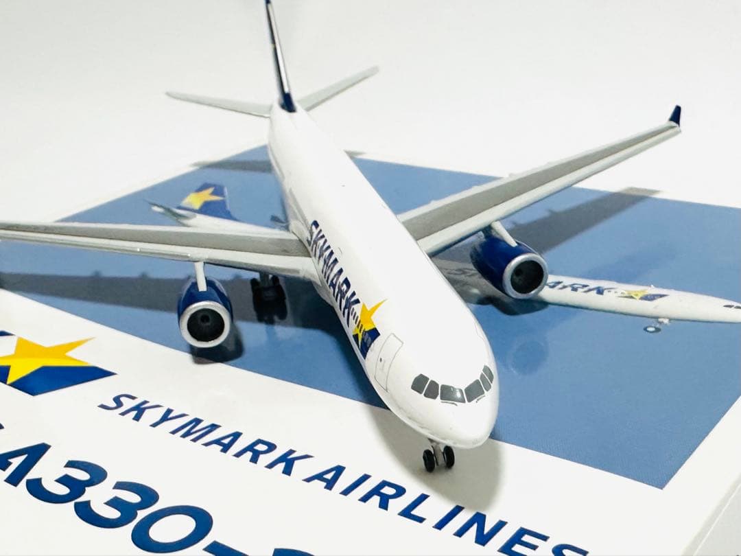 Gemini 1/400 A330-300 SKYMARK