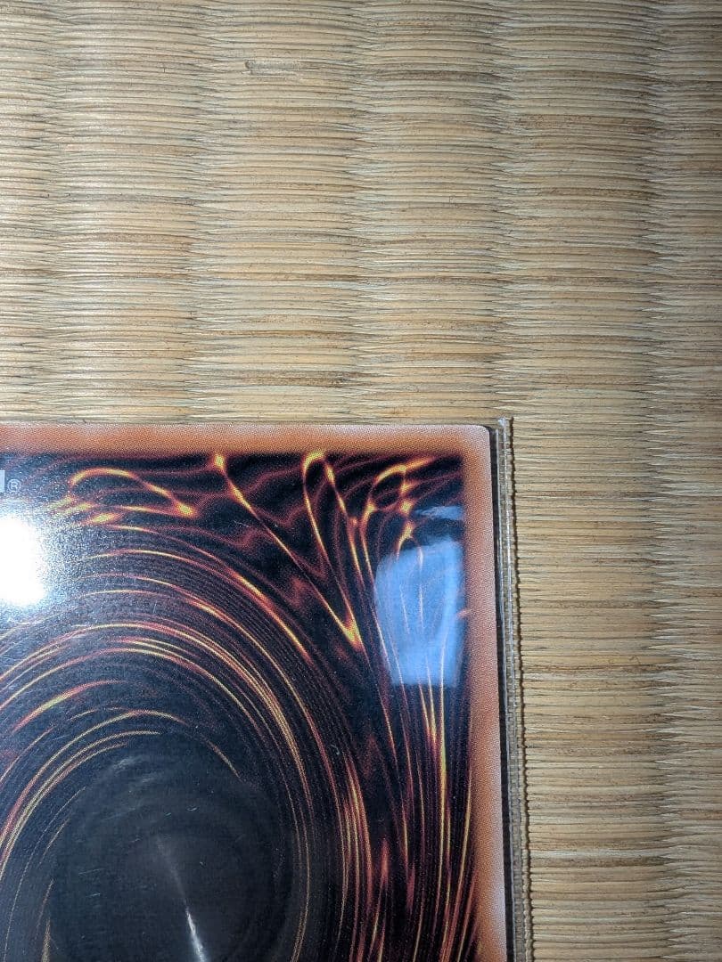 遊戯王 ブラックマジシャンガール クオシク 1枚