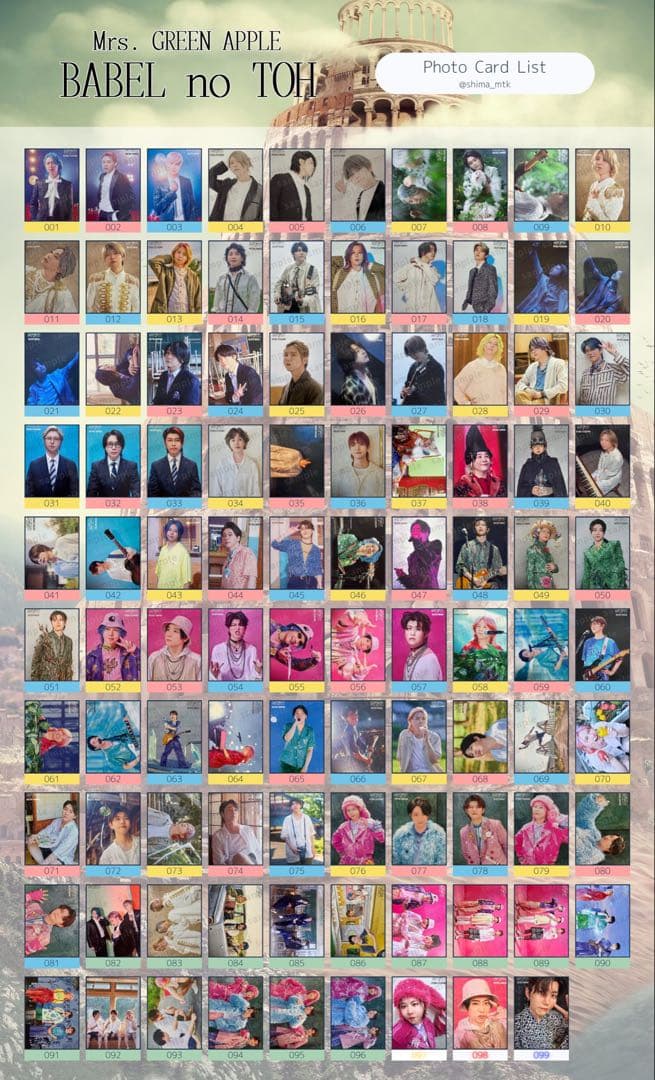 Mrs. GREEN APPLE ミセス フォトカード フォトカ - メルカリ