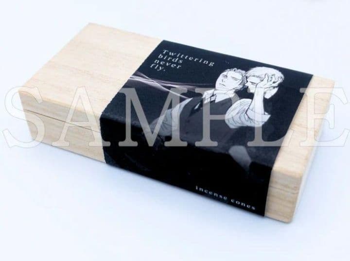 囀る鳥は羽ばたかない お香セット アクリルキーホルダー ブレンドティー 矢代