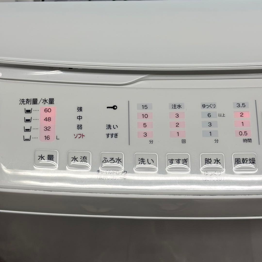 ◯送料込！設置対応◎2023ヤマダ 8.0kg 全自動洗濯機 YWM-TV80L