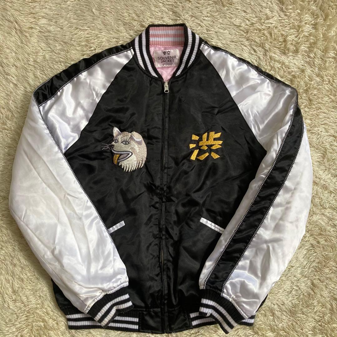 VANQUISH ヴァンキッシュ スカジャン リバーシブル 和柄 刺繍 渋谷 犬