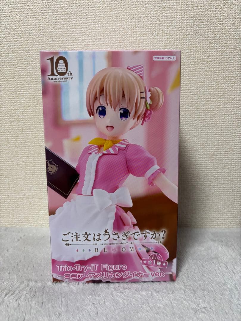 【新品未開封】プライズ景品ToLoveる他美少女フィギュア等23点まとめ出品②